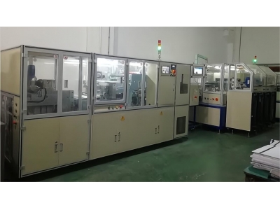 Auto Collation Machine/Smart Card /IOT Equipment