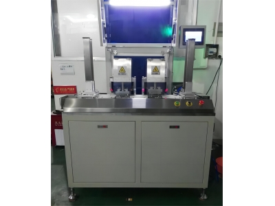 Auto Hole Punching and Press Machine/Smart Card /IOT Equipment