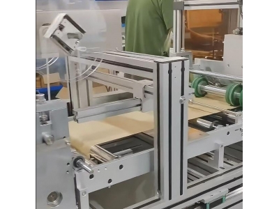 Fresh film packaging machine 2