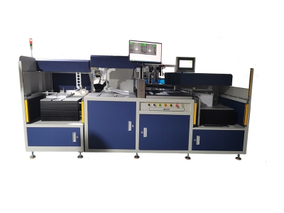 Auto Sheet Trimming Machine - 
