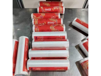 Food Fresh Bag Packing Machine